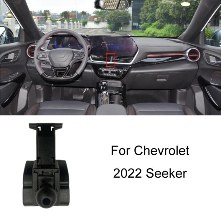 For Chevrolet Left Driving Car Special Mobile Phone Navigation Bracket Base, 06-10 LOVA, 09-14 Cruze, 10-13 Sail, 12-14 Malibu, 12-17 Captiva, 14-16 Trax, 15-18 Sail 3, 16-18 Malibu, 16-19 Cavalier/19-22 MONZA Redline, 16-21 Malibu XL, 17-22 Equinox   ...