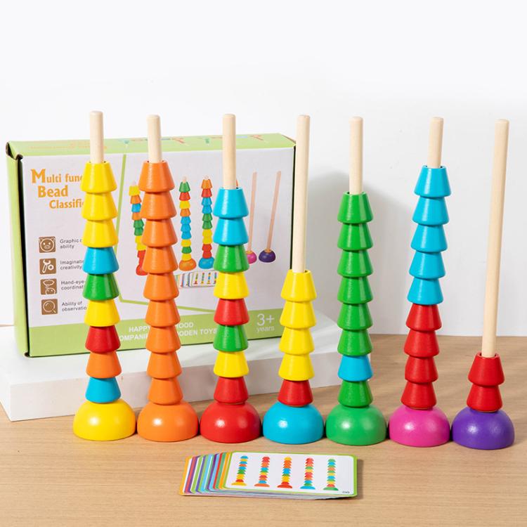 Kids Math Arithmetic Toy Baby Hand-Eye Coordination Multi-function Beads Sorting Sets of Columns