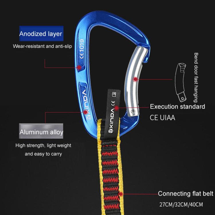 XINDA XD-CP05/06 Outdoor Mountaineering Climbing Straight Door Curved Door Fast Hanging Safety Buckle Flat Belt, 27cm, 32cm, 40cm