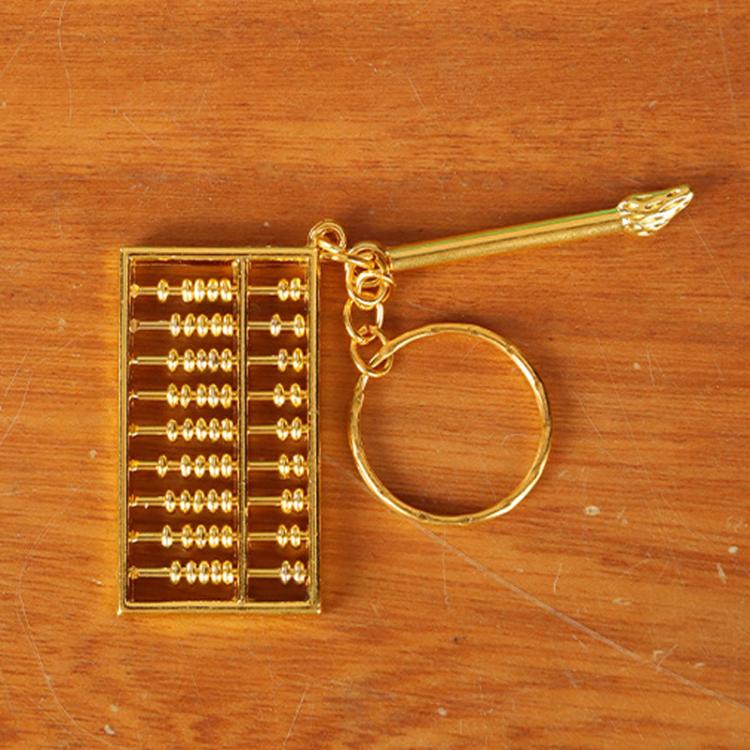 Zinc Alloy Gold Plated Daily Charm Abacus Keychain, 4cm With Pen, 6cm With Keychain, 9cm with Keychain
