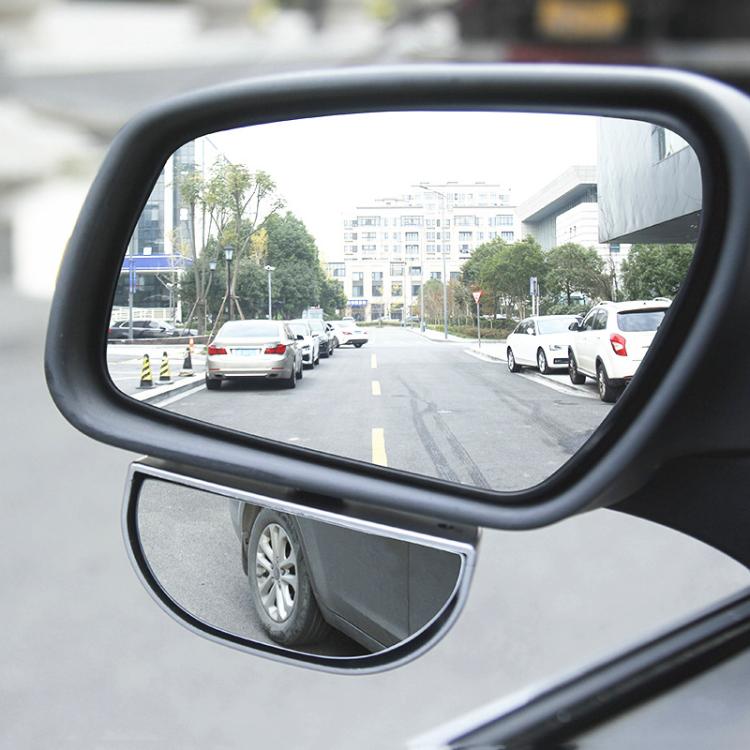 Trainer Car Rearview Mirror Plus Blind Spot Mirror Car Reversing Aid Car Small Round Mirror, Black, Silver