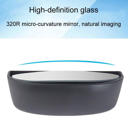 Trainer Car Rearview Mirror Plus Blind Spot Mirror Car Reversing Aid Car Small Round Mirror, Black, Silver