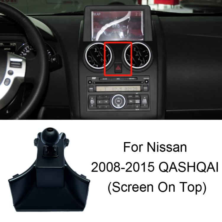 For Nissan Left-Handed Drive Car Mobile Phone Holder Mounting Base, 06-10 TIIDA, 11-24 TIIDA, 06-11 SYLPHY (Screen Modification Available), 06-09 SYLPHY, 12-19 SYLPHY / 20-22 SYLPHY Classic, 20-26 SYLPHY 14Gen, 20-26 SYLPHY (Left), 22 SYLPHY e-POWER