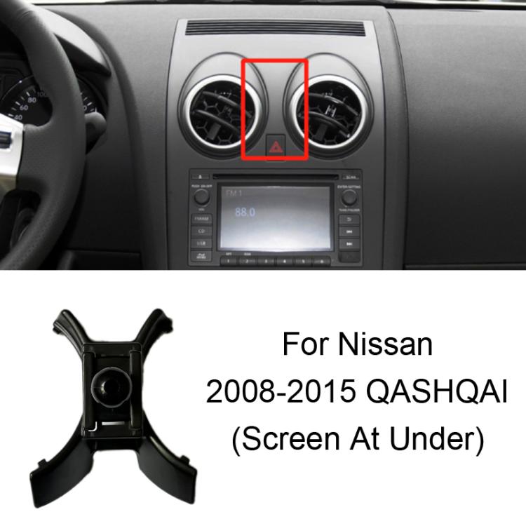 For Nissan Left-Handed Drive Car Mobile Phone Holder Mounting Base, 06-10 TIIDA, 11-24 TIIDA, 06-11 SYLPHY (Screen Modification Available), 06-09 SYLPHY, 12-19 SYLPHY / 20-22 SYLPHY Classic, 20-26 SYLPHY 14Gen, 20-26 SYLPHY (Left), 22 SYLPHY e-POWER