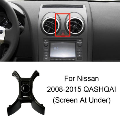For Nissan Left-Handed Drive Car Mobile Phone Holder Mounting Base, 06-10 TIIDA, 11-24 TIIDA, 06-11 SYLPHY (Screen Modification Available), 06-09 SYLPHY, 12-19 SYLPHY / 20-22 SYLPHY Classic, 20-26 SYLPHY 14Gen, 20-26 SYLPHY (Left), 22 SYLPHY e-POWER