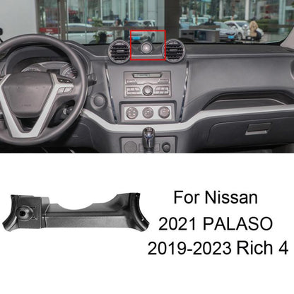 For Nissan Left-Handed Drive Car Mobile Phone Holder Mounting Base, 06-10 TIIDA, 11-24 TIIDA, 06-11 SYLPHY (Screen Modification Available), 06-09 SYLPHY, 12-19 SYLPHY / 20-22 SYLPHY Classic, 20-26 SYLPHY 14Gen, 20-26 SYLPHY (Left), 22 SYLPHY e-POWER