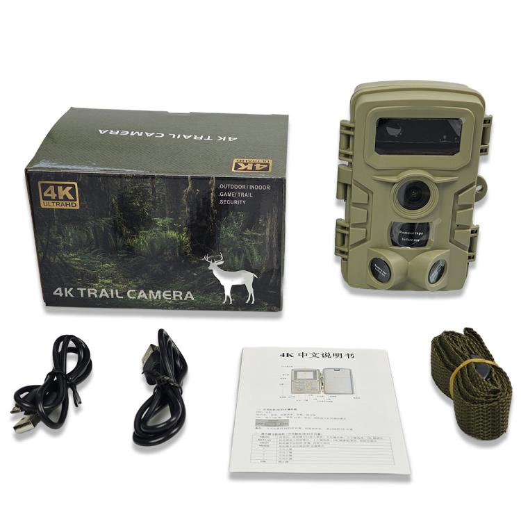 4K 48MP Animal Monitoring Home Security Outdoor Hunting Camera, PR701