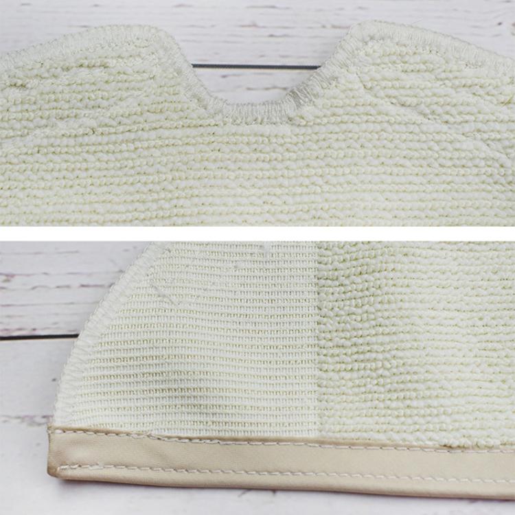 2pcs /pack Rag Mop Pad For Xiaomi Mi Smart Robot 2nd Generation S50 S51 Vacuum Cleaner, 30x11cm