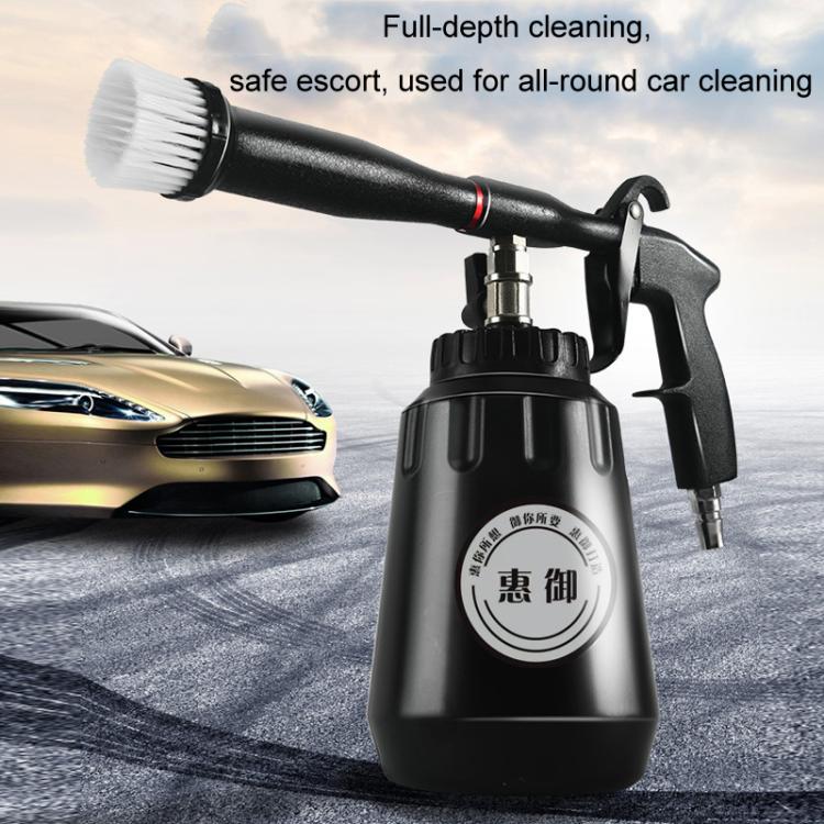 Tornado Interior Ceiling Pneumatic Car Wash Tool, Short Mouth
