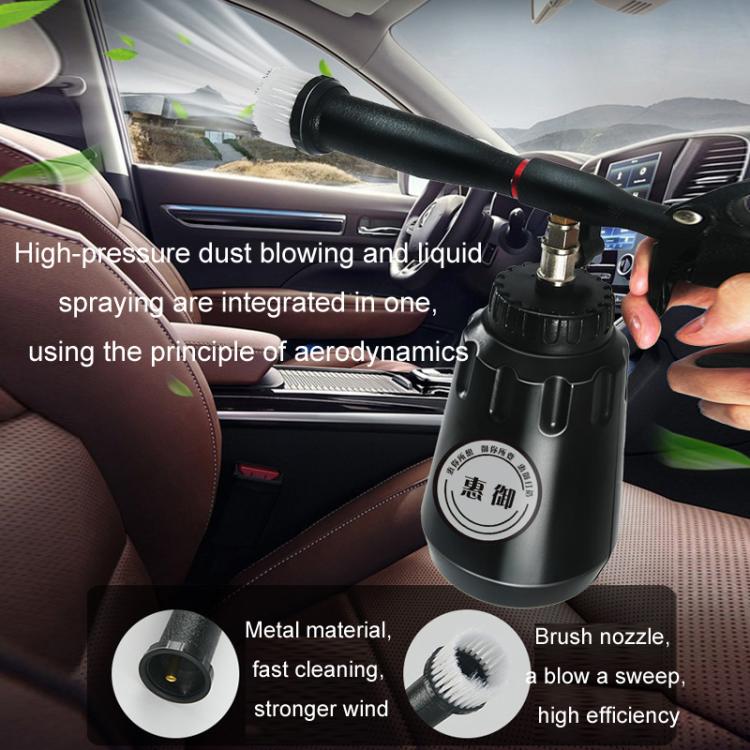 Tornado Interior Ceiling Pneumatic Car Wash Tool, Short Mouth