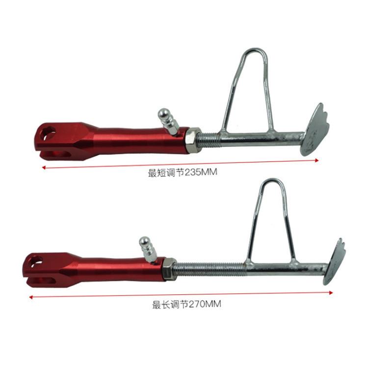 Motorcycle E-Bike Foot Support Retrofit Accessory Retractable Side Stand