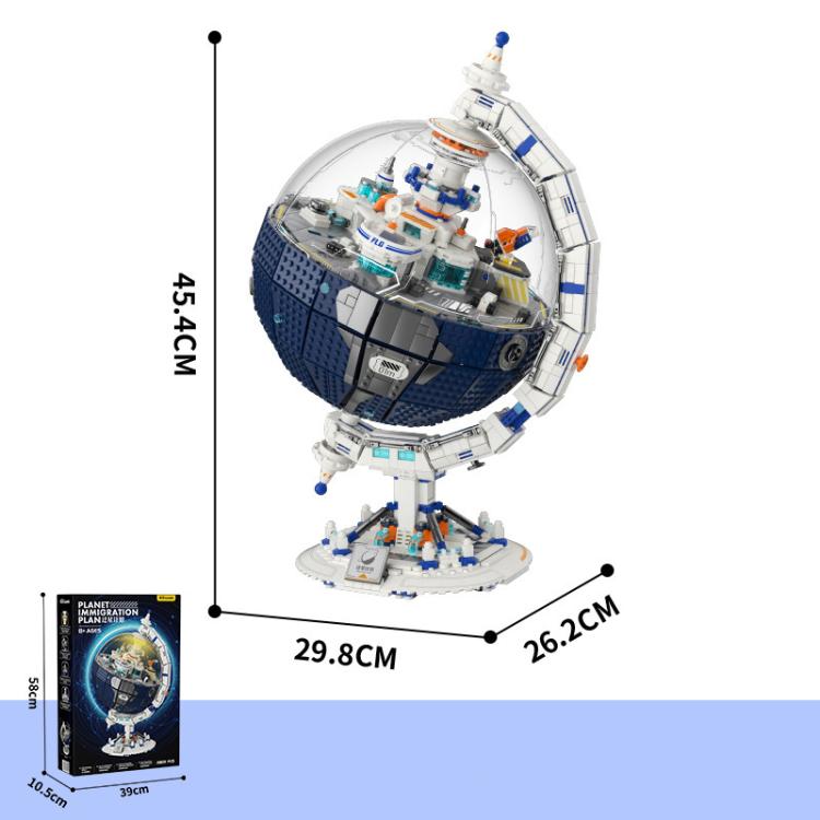 Migrating Star Program Rotatable Globe Building Blocks Assembly Model Ornaments Boys Toy, WeKKi 506502
