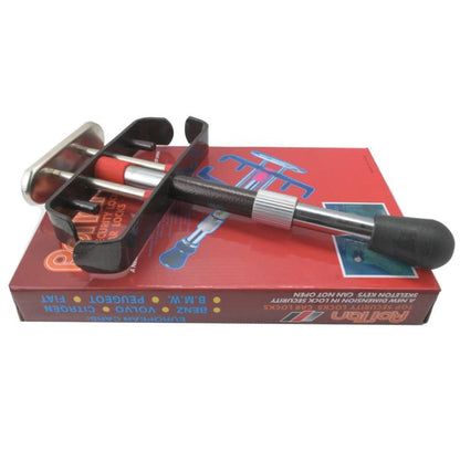 Car Interior Anti-Theft Anti-Pick And Anti-Violence Brake Lock Foot Pedal Locker Clutch Latch, XC-F030