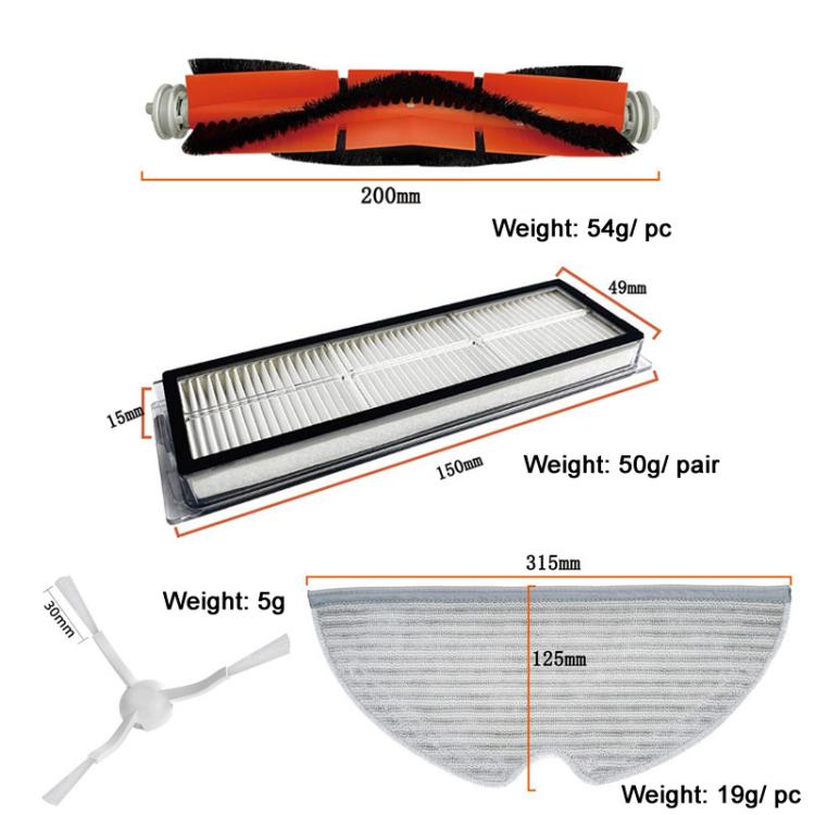 For Xiaomi 1C / 2C Sweeping Robot Accessories Main Side Brush Hepa Filter Mop Rag, 14pcs /Set