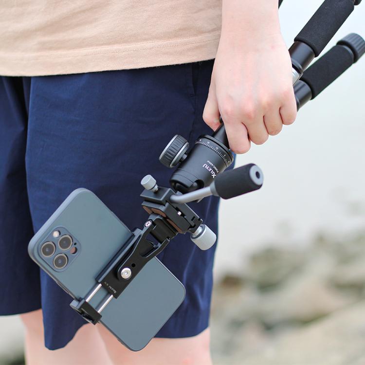 XILETU FM5C-MINI Adjustable 16.5-51cm Aluminum Tripod with 26mm Ball Head 6kg Load Capacity for 360-degree Panoramic Shooting, FM5C-MINI