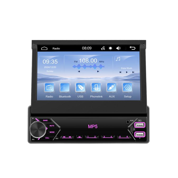 7 inch Universal Manual Retractable Screen Car MP5 Player Car Center Control All-in-One Wired Carplay, Standard, Standard+12 Light Camera
