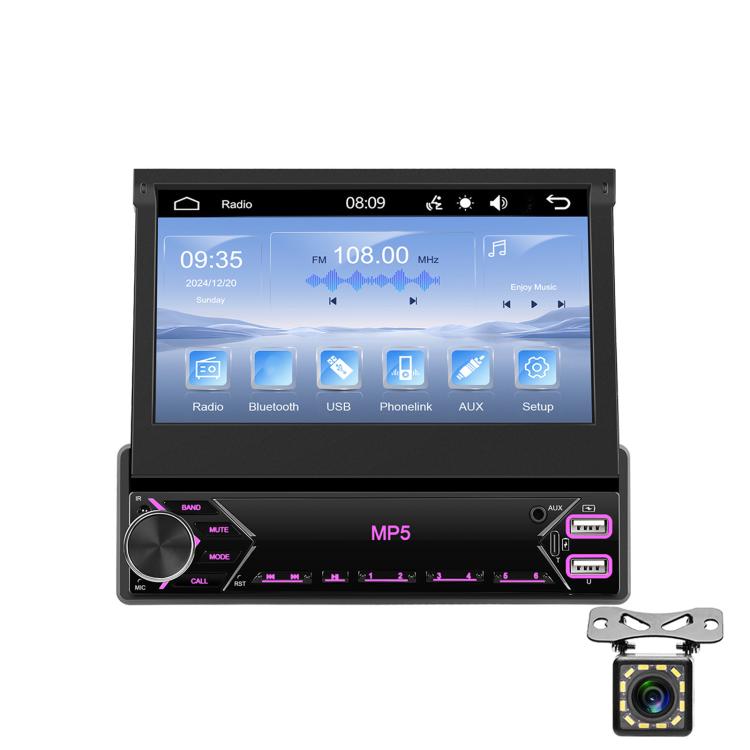 7 inch Universal Manual Retractable Screen Car MP5 Player Car Center Control All-in-One Wired Carplay, Standard, Standard+12 Light Camera