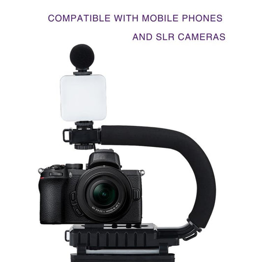 U-Shaped Handle Stand with Pocket Fill Light & Noise-Canceling Mic All-in-One Live Streaming Kit, AY-49U
