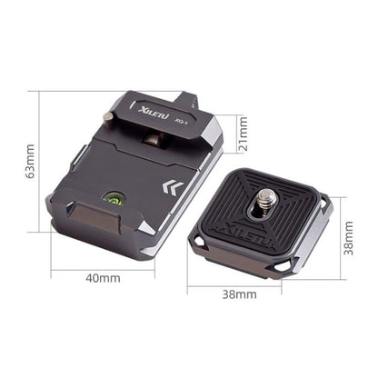 Arca Quick Release Adapter Gimbal Stabilizer Tripod Sports Quick Release Plate Stand, XILETU XQ-1, XILETU XQ-1A