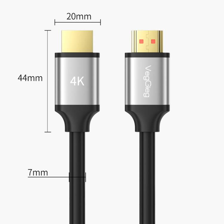 VegGieg V-H301 HDMI 2.0 HD Cable 4K 60Hz TV Set-Top Box Computer Monitor Projection Video Cable, 1.5M, 2M, 3M, 5M, 10M, 15M, 20M