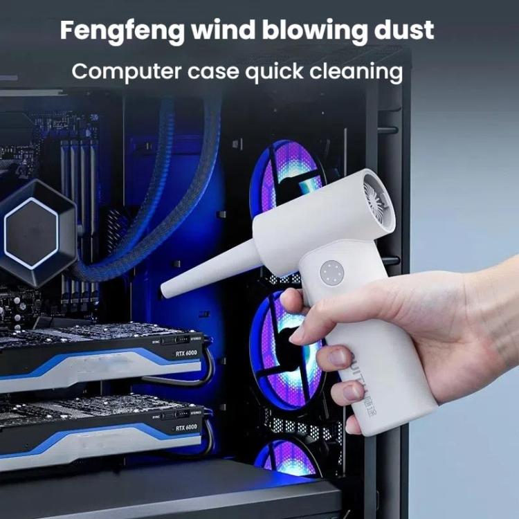 Car Vacuum Cleaner Fan Portable Handheld Blower, ST-8114