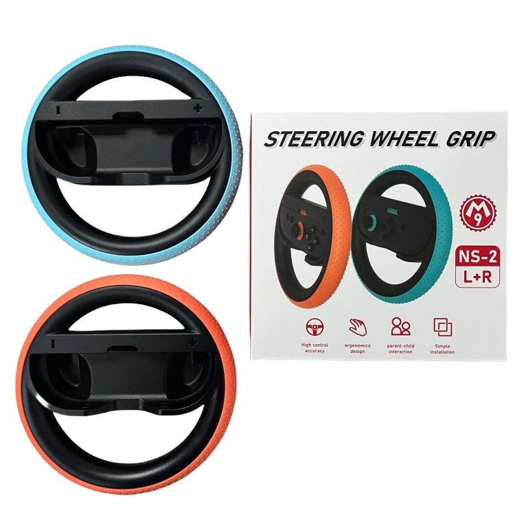 For Nintendo Switch 2 Joy-Con 1pair Steering Wheel Grip With Anti-slip Particles, Steering Wheel