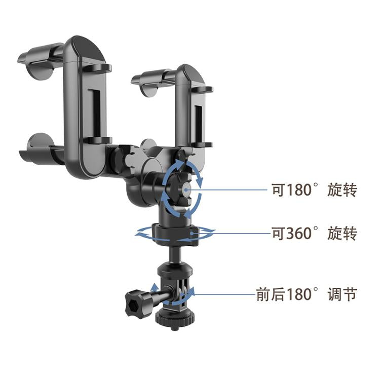 Car Rearview Mirror Bracket Camera Mobile Phone Fixing Base Accessories, With Phone Clip