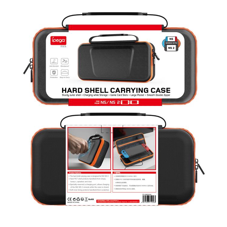 For Nintendo Switch 2/Switch ipega PET Hard Shell Carrying Case with Built-in Charging Port, PG-SW2063A