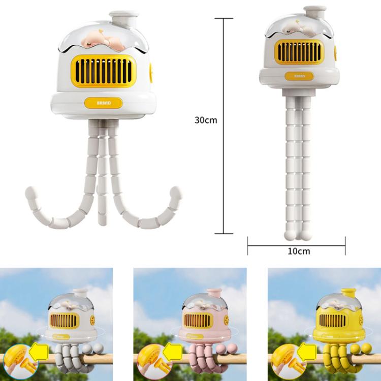 Octopus Clip-On Handheld Silent Bladeless Fan For Strollers, Oscillating White, Oscillating Pink, Oscillating Yellow, Non-oscillating White, Non-oscillating Pink, Non-oscillating Yellow