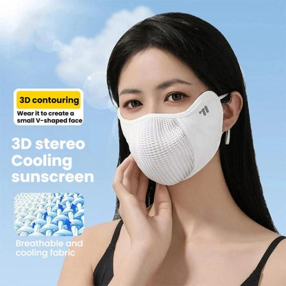 WEST BIKING Ice-Silk Cycling Mask Windproof Dustproof Breathable Sports Running Sun Protection Face Cover, One Size