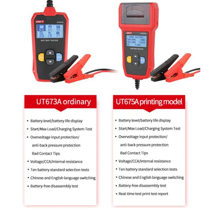 Car Battery Tester For AGM/GEL/EFB & Standard Batteries 3-250Ah Capacity Analyzer, UNI-T UT673A, UNI-T UT675A Printing Support