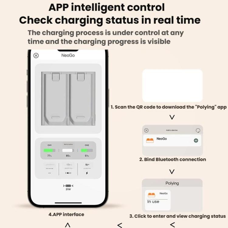 LKTOP NC016 Dual Channel Smart Battery Fast Charging Case Drone Charging Manager, NC016