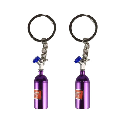 2 PCS Fashion Metal Keyring Car Keychain Auto Key Chain Key Ring, Black, Blue, White, Red, Purple, Gold, Green
