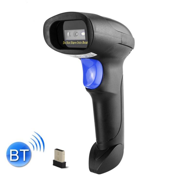 NETUM Quick QR Code Scanner Handheld Supermarket Cashier QR Code Scanner, Wired 2D, Wireless 2D, Wireless 2D+Bluetooth