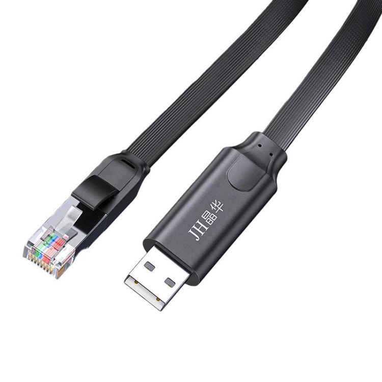 JINGHUA Laptop USB to Console Debugging Cable RJ45 Data Cable, 1.8米, 3米