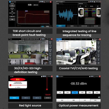 IPC9800MOVTADHSPlus+ Multi-Functional Engineering Tester Coaxial Network Video Surveillance Tester, US Plug, EU Plug, UK Plug, AU Plug