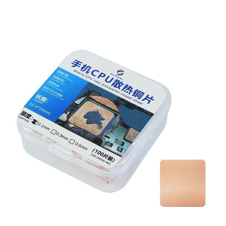 100pcs Red Copper Thermal Cooling Pads For Android Phone CPU High Conductivity Copper Sheets, 0.1mm, 0.3mm, 0.5mm