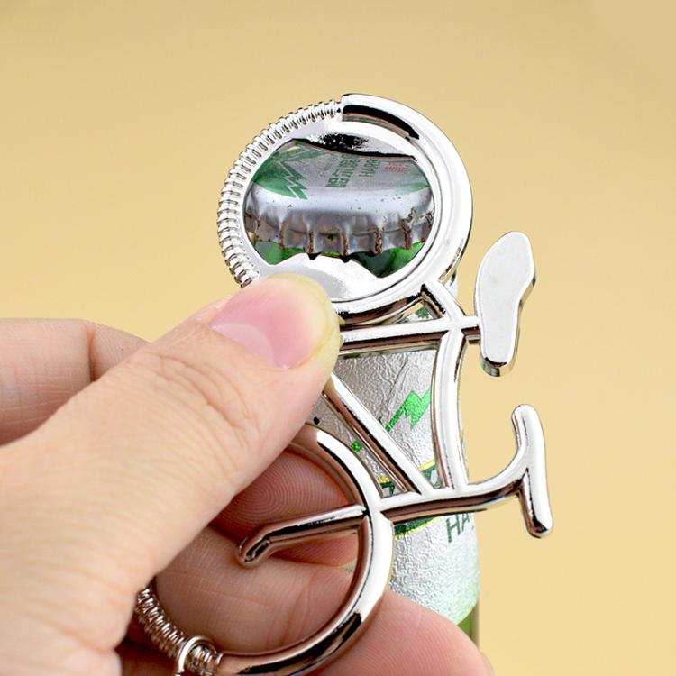 5pcs Bicycle Keychain With Bottle Opener Creative Metal Key Ring, A-030