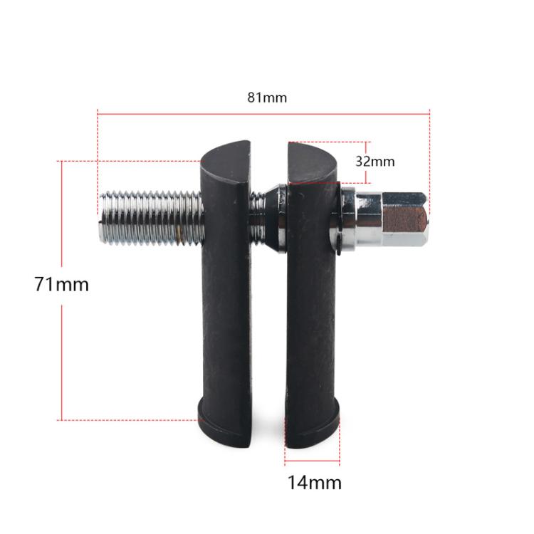 For 2.86-6.67cm Inner Diameter Bearing Race Removal Tool Motorcycle Steering Stem Puller, For 2.86-6.67cm Inner Diameter Bearing Race