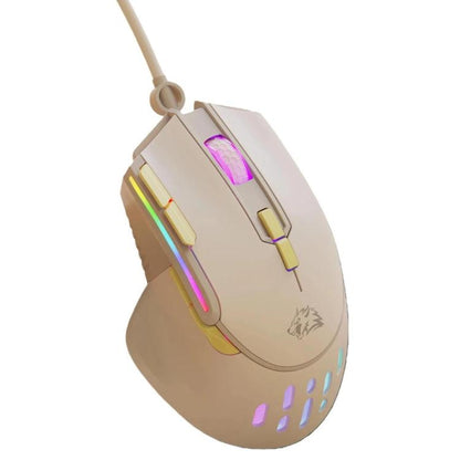 ZIYOULANG M2 RGB Illuminated 1.6m Wired Gaming Mice 12800 DPI Macro-Programmable Mouse