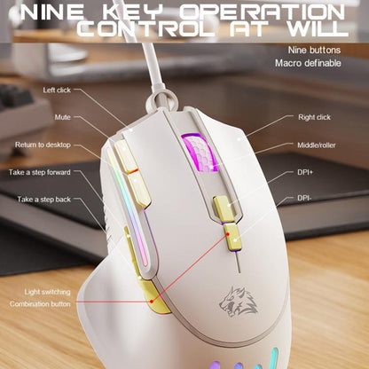 ZIYOULANG M2 RGB Illuminated 1.6m Wired Gaming Mice 12800 DPI Macro-Programmable Mouse