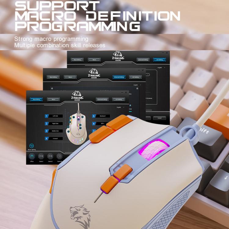 ZIYOULANG M2 RGB Illuminated 1.6m Wired Gaming Mice 12800 DPI Macro-Programmable Mouse