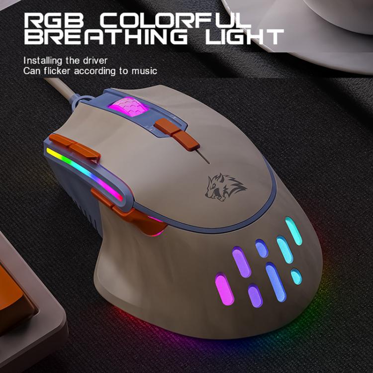 ZIYOULANG M2 RGB Illuminated 1.6m Wired Gaming Mice 12800 DPI Macro-Programmable Mouse