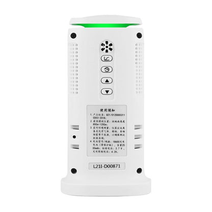 SMART SENSOR Rechargeable Formaldehyde Environmental Air Quality Alarm Detector, ST8306