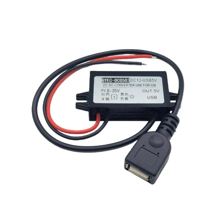 Phone Charging Buckle Module Car Power Converter, 8-22V To 5V USB, 8-22V To 5V Double USB, 8-35V To 5V USB, 8-35V To 5V Double USB, 8-8-58V To 5V USB, 8-58V To 5V Double USB, 8-85V To 5V USB, 8-85V To 5V Double USB, 8-32V To 5V USB QC3.0