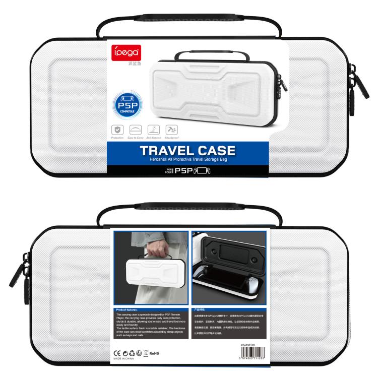 For Sony PlayStation Portal Ipega PG-P5P13 Handheld Zipper EVA Hard Case Portable Carry Storage Bag