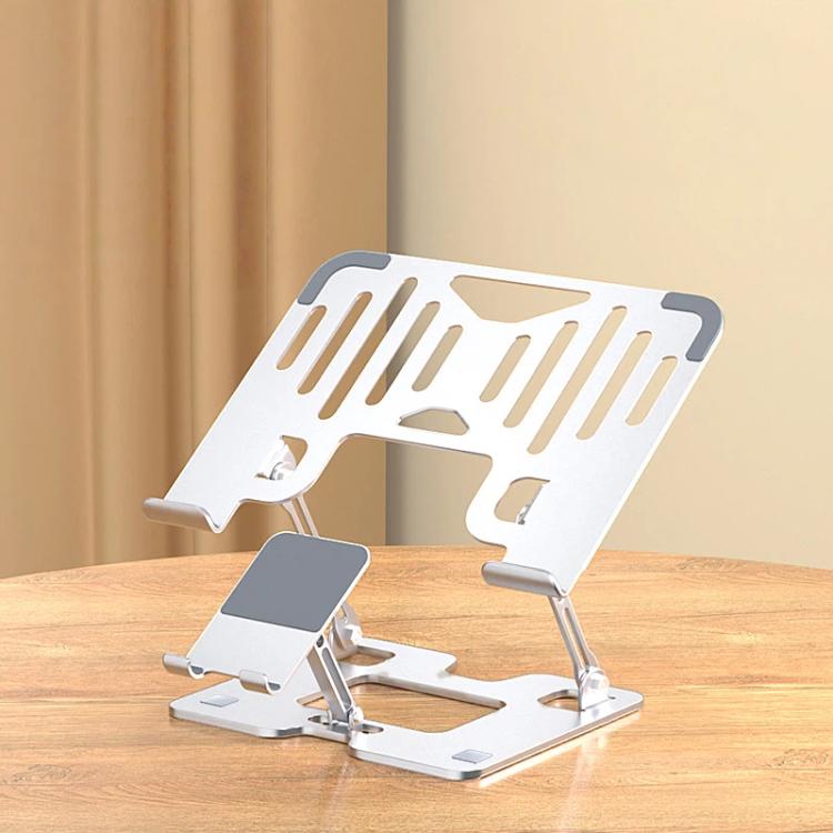 2-In-1 Foldable Laptop Tablet Stand Riser With Phone Holder, Strip Black, Strip Silver
