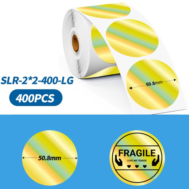 Phomemo 2-Inch Round Adhesive Labels For PM241-BT/PM246S/D520-BT Printer, LASER-SILVER-BLACK-400pcs, > LASER-GOLD-BLACK-400pcs, WHITE-BLACK-750pcs, PINK-BLACK-750pcs, YELLOW-BLACK-750pcs, BLUE-BLACK-750pcs, ORANGE-BLACK-750pcs, WHITE-BLUE-750pcs