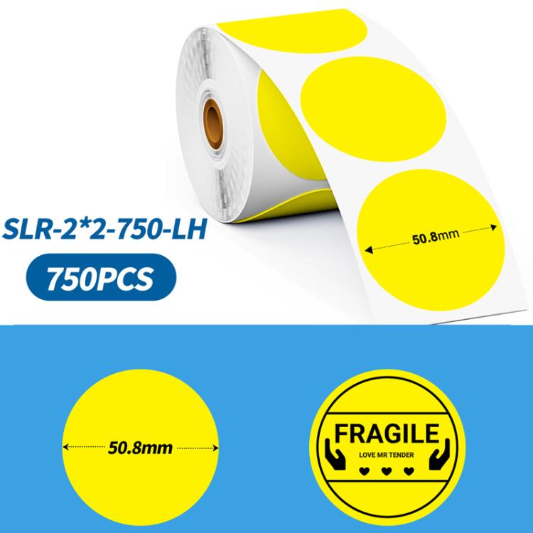Phomemo 2-Inch Round Adhesive Labels For PM241-BT/PM246S/D520-BT Printer, LASER-SILVER-BLACK-400pcs, > LASER-GOLD-BLACK-400pcs, WHITE-BLACK-750pcs, PINK-BLACK-750pcs, YELLOW-BLACK-750pcs, BLUE-BLACK-750pcs, ORANGE-BLACK-750pcs, WHITE-BLUE-750pcs