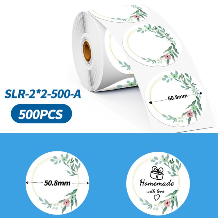 Phomemo 2-Inch Round Adhesive Labels For PM241-BT/PM246S/D520-BT Printer, LASER-SILVER-BLACK-400pcs, > LASER-GOLD-BLACK-400pcs, WHITE-BLACK-750pcs, PINK-BLACK-750pcs, YELLOW-BLACK-750pcs, BLUE-BLACK-750pcs, ORANGE-BLACK-750pcs, WHITE-BLUE-750pcs